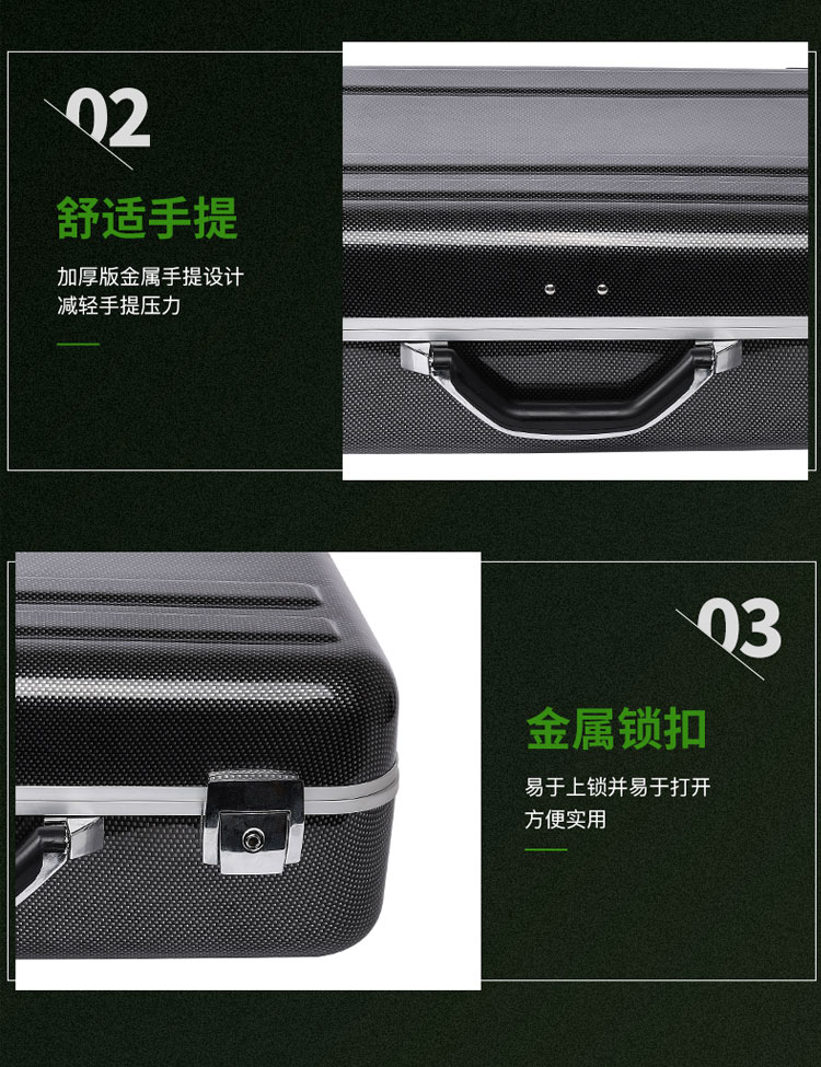 通信汪CKTC-2光纤割接施工工具箱25件套