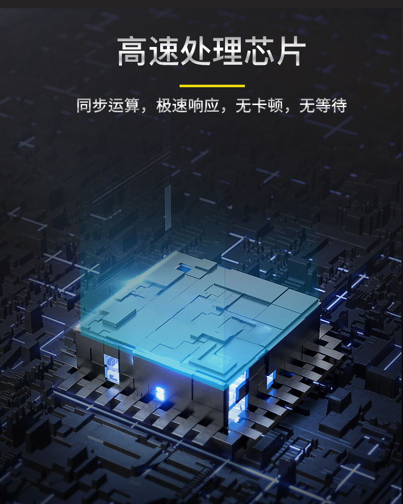 通信汪CK600光纤熔接机