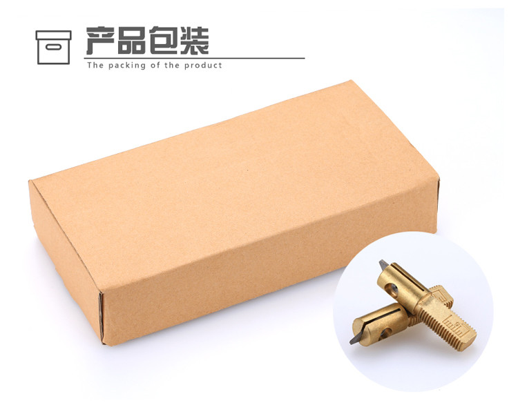 通信汪CKFCS-2光缆纵向开缆刀