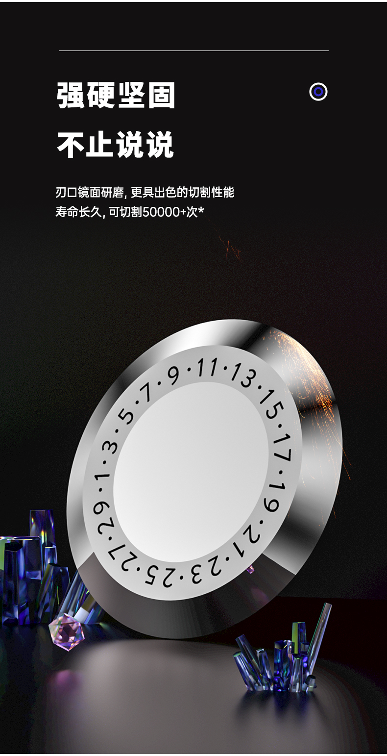 通信汪FCOS-1一步式光纤切割刀
