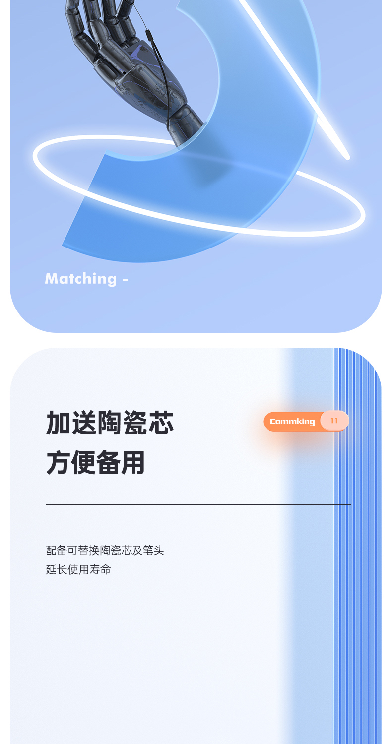 通信汪CK2300系列光纤红光笔