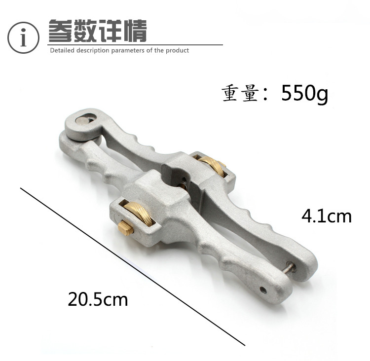 通信汪CKFCS-2光缆纵向开缆刀