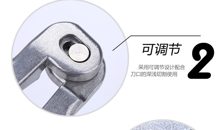 通信汪CKFCS-2光缆纵向开缆刀