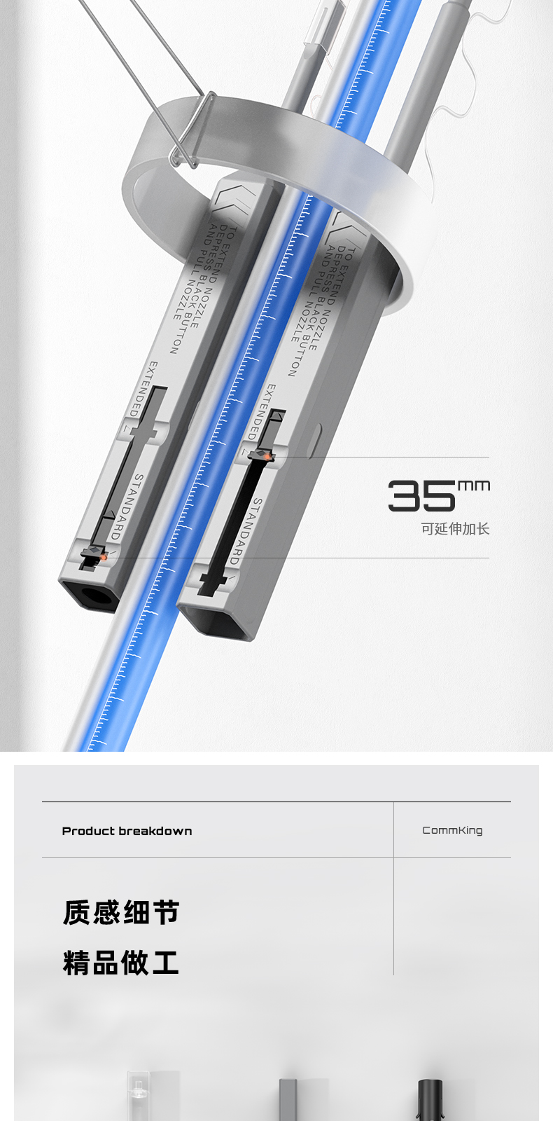 通信汪CKCP-1/2光纤清洁笔