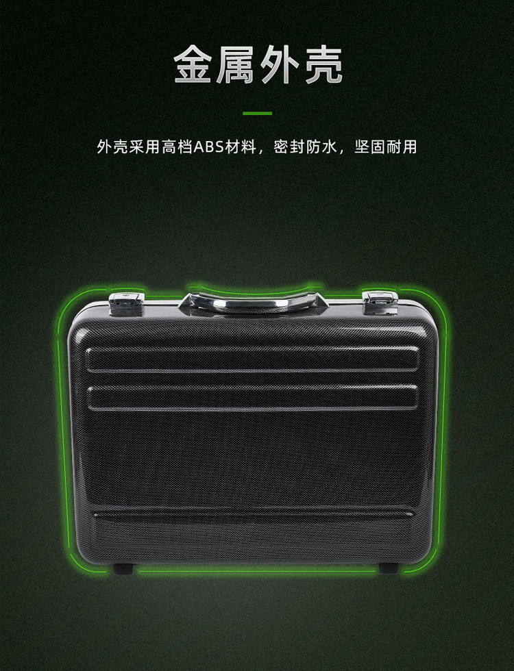 通信汪CKTC-2光纤割接施工工具箱25件套