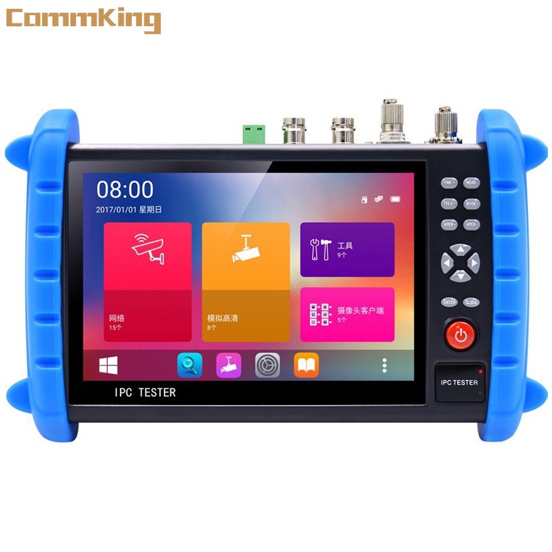 通信汪CKIPC-1/X高清监控测试仪工程宝